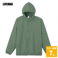 リサイクルタフタフーデッドジャケット