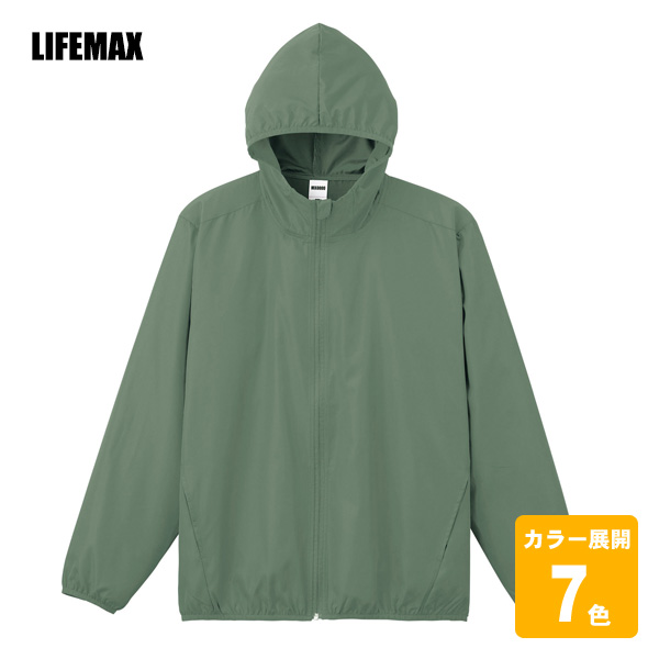 リサイクルタフタフーデッドジャケット