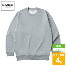 プラチナクルーネックスウェット