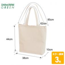 レギュラー キャンバス 2WAY トートバッグ