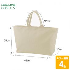 ヘヴィー キャンバス ジップトートバッグ