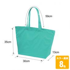ライトナイロンリップストップトートバッグ(M)