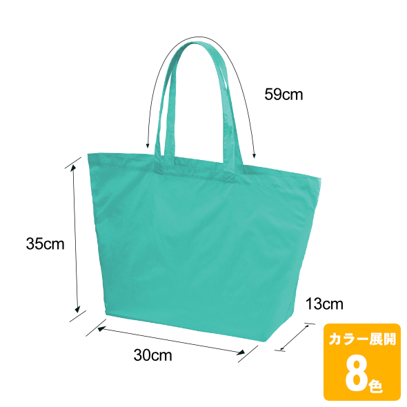 ライトナイロンリップストップトートバッグ(M)
