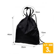 ライトナイロンリップストップジムサック