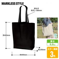 厚手コットンマチ付トート(L)