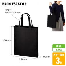 厚手コットンA4スクエアトート