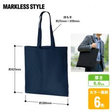 厚手コットンバック(L)