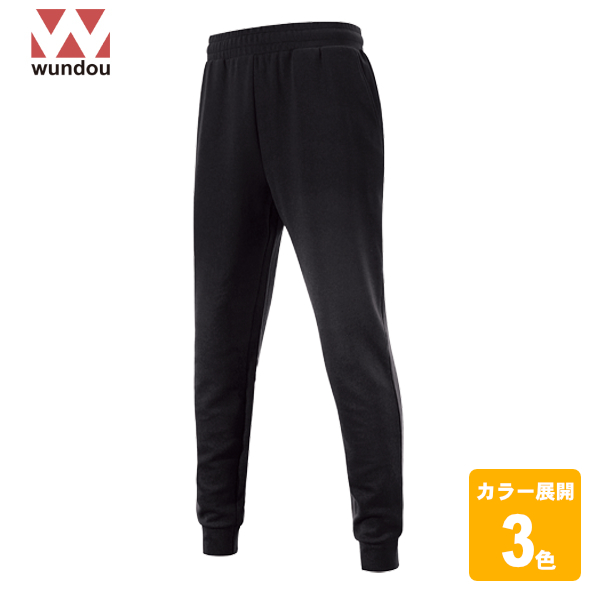 コーチングパンツ