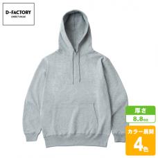 ハイパープルオーバーフーディ