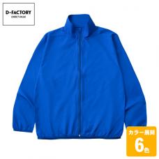 プレミアムプロモーションジャケット