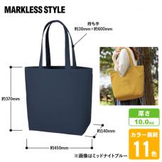 キャンバスデイリートート(L)