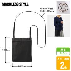 オーガニックコットンポケットサコッシュ