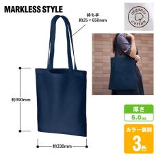 オーガニックコットンフラットショルダーバッグ