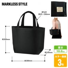 オーガニックコットンキャンバストート(S)