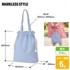厚手コットンガゼット巾着トート(M)