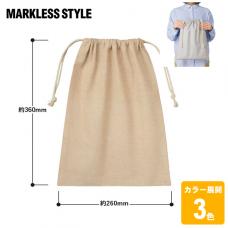 シャンブリック巾着(L)