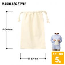 コットン巾着(M)