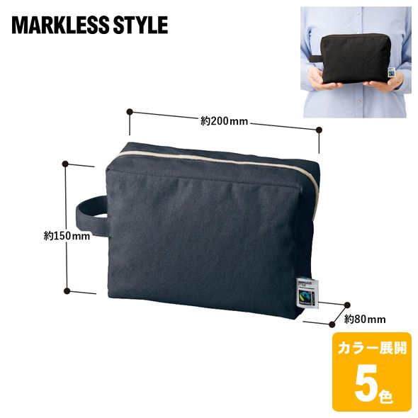 フェアトレードコットンキャンバスファスナーポーチ(L)