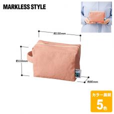 フェアトレードコットンキャンバスファスナーポーチ(M)