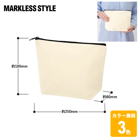 キャンバスデイリーポーチ(M)