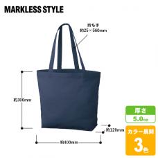 コットンベーシックトート(M)ワイド