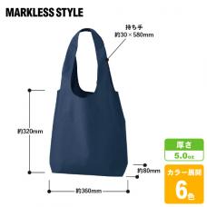 コットンショルダーハンドルトート(M)