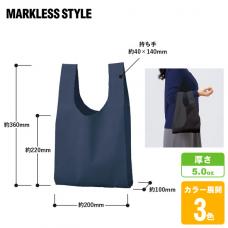 コットンマルシェバッグ(S)