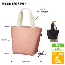 フェアトレードコットンキャンバストート(M)