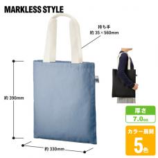 フェアトレードコットンフラットトート