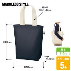 フェアトレードコットンフラットトート(M)