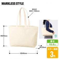 キャンバスデイリートート(MW)