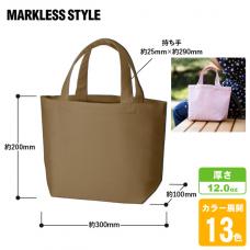 キャンバストート(S)