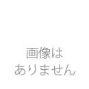 オプション商品
