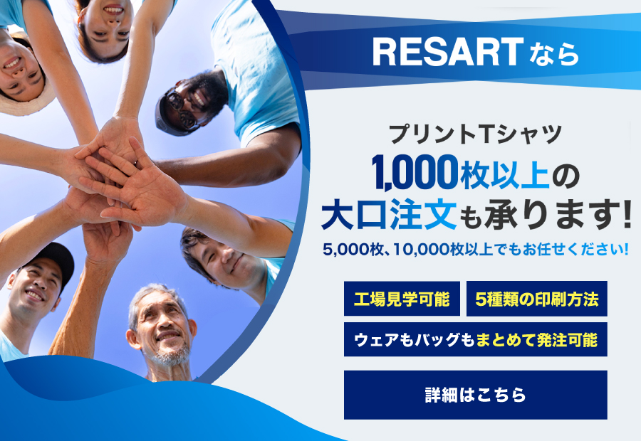 Tシャツ作成依頼② 購入しないでください！ Tシャツ作成依頼② 購入しないでください！ - メルカリ