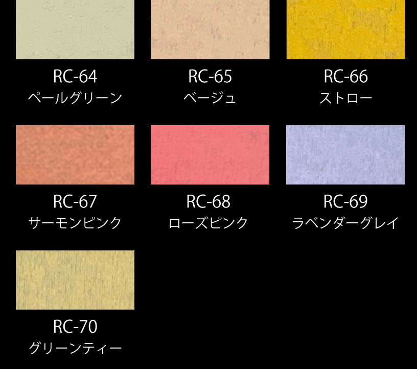 オリジナルTシャツの作成ならお任せあれのRESART(リザート