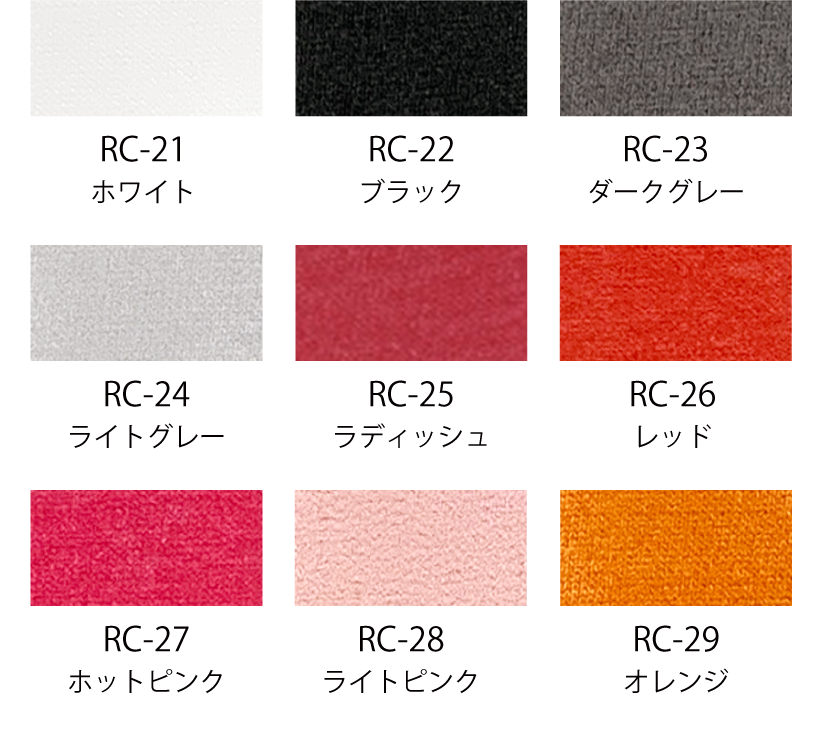 オリジナルTシャツの作成ならお任せあれのRESART(リザート