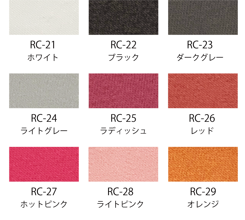 色見本確認用 塗料作成 DIC 日本の伝統色 N803 黄蘗色 近似色 - PANTONEやDICをもと