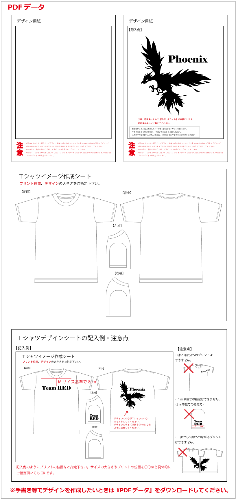 ステンレス 後継 リテラシー T シャツ 入 稿 Attextilespares Com